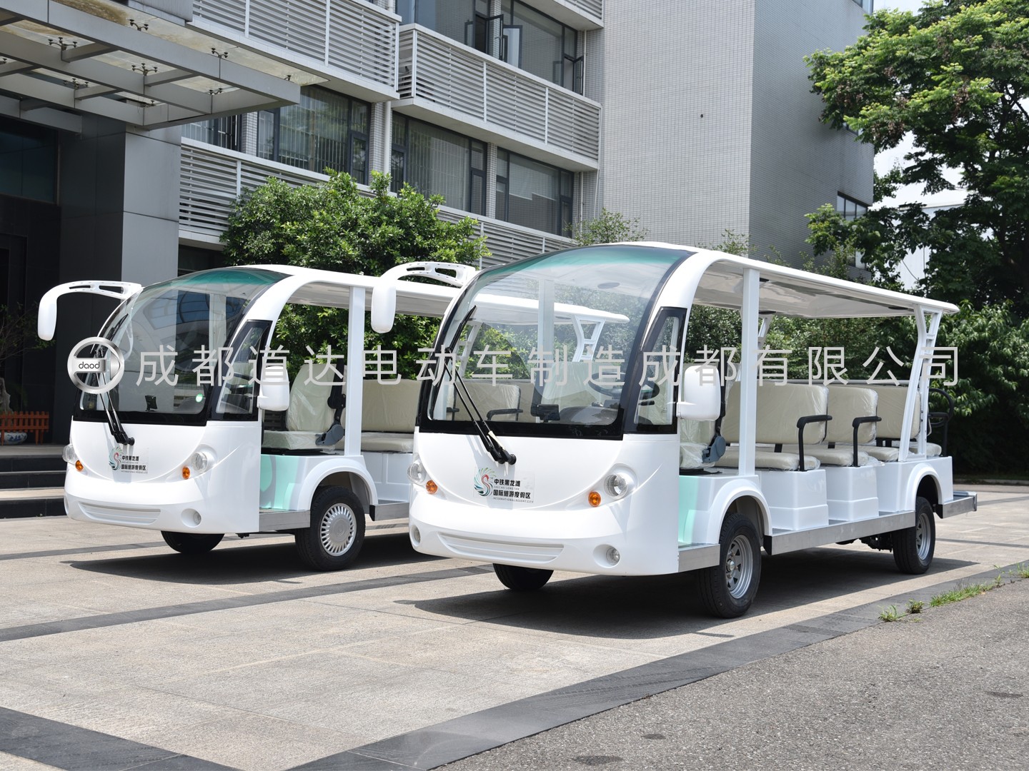 專業(yè)電動巡邏車、電動觀光車制造商