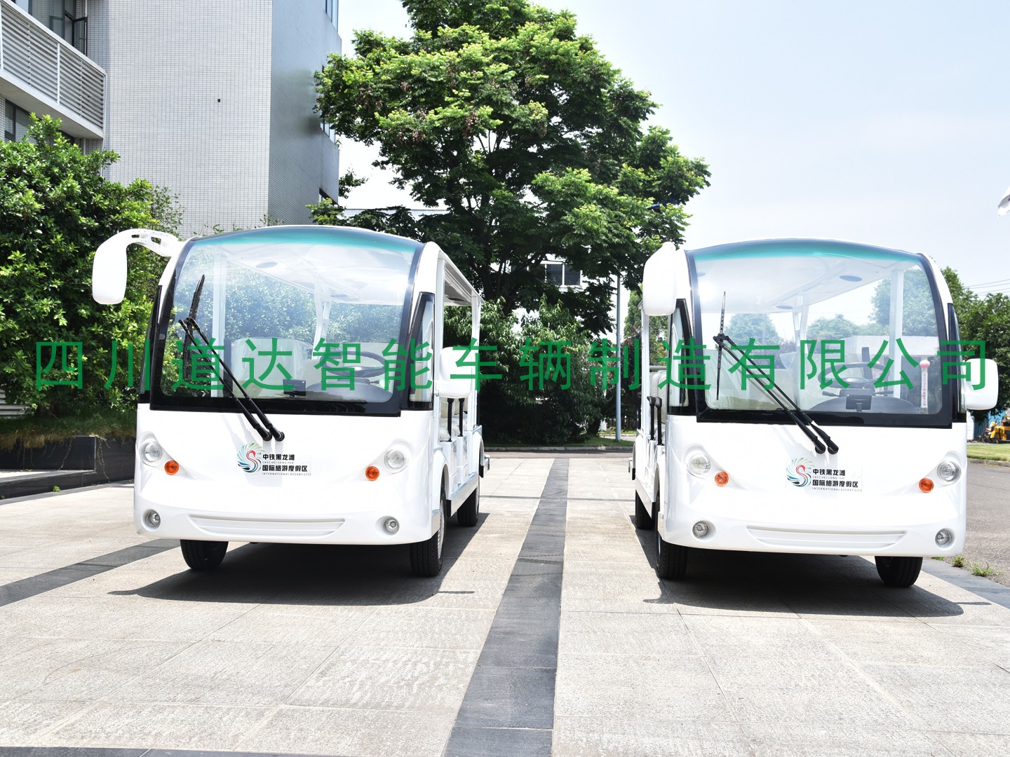 專業(yè)電動(dòng)巡邏車、電動(dòng)觀光車制造商