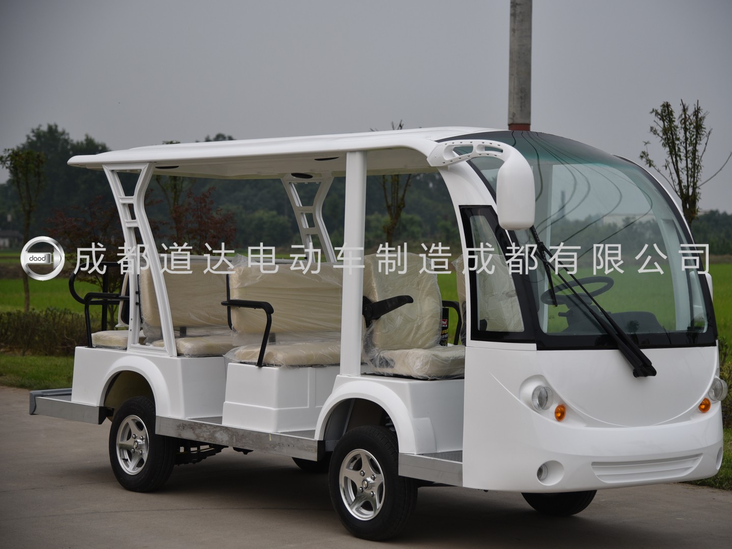 專業(yè)電動(dòng)巡邏車、電動(dòng)觀光車制造商